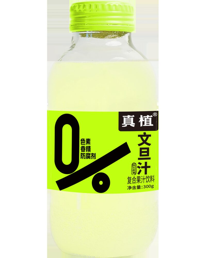 文旦汁
